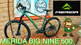 ЦЕНА ХОРОШЕГО ВЕЛОСИПЕДА | ОБЗОР MERIDA BIG.NINE 600 | ЛЕГКИЙ ВЕЛОСИПЕД НА 29 КОЛЁСАХ