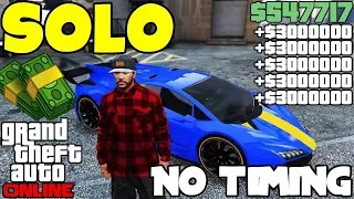 FRESH NEW, Gta 5 Online SOLO Money Glitch Everyone ASKED FOR... (Unlimited Money) *FASTEST*