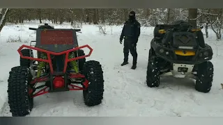 Самодельный квадроцикл в своей стихии .