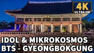 [4K] 경복궁 야간개장 - BTS IDOL과 Mikrokosmos 퍼포먼스 - 지미팰런쇼 촬영장소