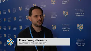 Олександр Коваль про підтримку України в світі та місію Рівненщини
