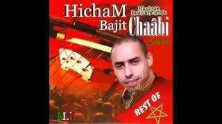 hicham bajit-chaabi rwina 2009 - YouTube.flv