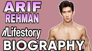 Arif Rehman Biography & Life Story - Chinese Actor Arif Rehman Most Handsome & Stylish | Lifestyle