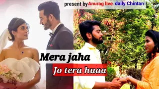 Mera Jahan Video Song | Gajendra Verma | Latest Hindi Songs 2022