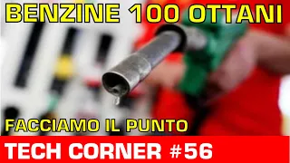 Benzina 100 ottani: a cosa serve e perché usarla