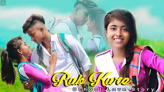 Rab Kare Tujhko Bhi Pyaar Hojaye | Tu Ada Hai Tu Mohobbat | Darpan Shah | Latest Hindi Song 2020