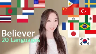 1 GIRL 20 LANGUAGES - Believer - Imagine dragons (Multi-Language cover by MiRae Lee)