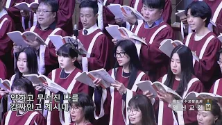 20230430  여겨주심으로 (홍지열) 광명일신교회 호산나찬양대 Ilshin Presb. Church Hosanna Choir