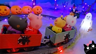 Peppa Pig Tren de la Casa Encantada del Parque de Atracciones - Peppa Pig en Español Calico Critters