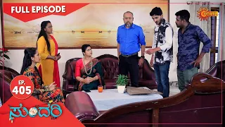 Sundari - Ep 405 | 12 May 2022 | Udaya TV Serial | Kannada Serial