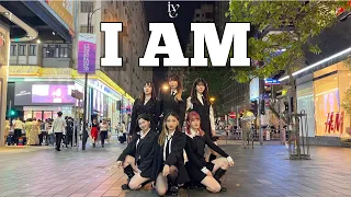 [K-POP IN PUBLIC] IVE (아이브) - ‘I AM’ Dance Cover by CINQHK from Hong Kong
