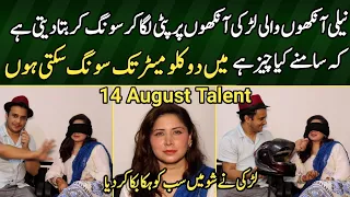 Larki ne live show ma sab ko heeran kar dia | Pakistani Talent