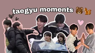 × taegyu moments ×