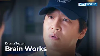 (Teaser Ver.3) Brain Works | KBS WORLD TV