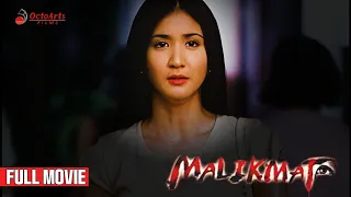 MALIKMATA (2003) | Full Movie | Rica Peralejo, Marvin Agustin, Dingdong Dantes