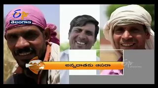 8 PM | ETV 360 | News Headlines | 31st May '2022 | ETV Telangana