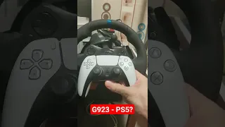 Как включить руль Logitech G923 в Playstation 5?