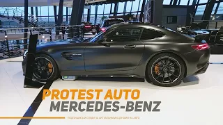 Мерседес. MERSEDES НОВЫЕ гоночные модели AMG. Какая цена?