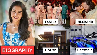 Anant Ambani Wife (Radhika Merchant) Biography 2024, Lifestyle, Wedding, Family, Net Worth, Age, Car