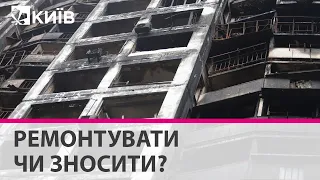 10 житлових будинків в Києві - у критичному стані через пошкодження від обстрілів