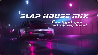 [Slap House Mix 2023] Can't Get You Out Of My Head | Super Car Music List | Bass Boosted #2