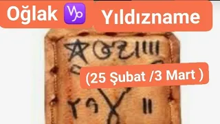 Oğlak ♑ haftalık YILDIZNAME ✡️ (25 Şubat /3 Mart) Cumartesi Satürn günü 🪐#yıldızname #kahvefalı #