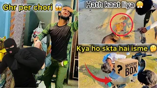 Ghr per hogyi chori ?? 😮 ( Golu ko mila Shocking suprise 🎁