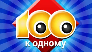 ШОУ "ПАРОДИИ" 2