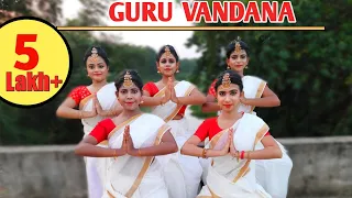 Teachers Day special Dance Performance || Gurur Brahma Gurur Vishnu || Classical Dance|| NEDC