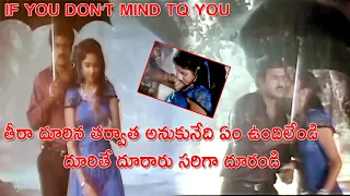 BALAKRISHNA WAS CHEATED BY A GIRL|DHARMA KSHETRAM | BALAKRISHNA | DIVYA BHARATI | TELUGU CINEMA CLUB