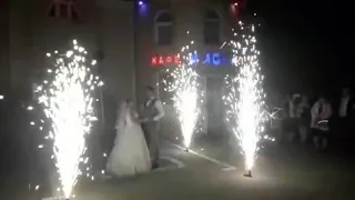 Холодные фонтаны и вертушка на свадьбе кафе "Маска", Чалтырь
