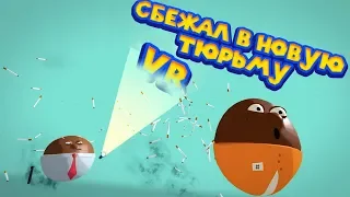 VR ТЮРЬМА - НОВАЯ КАМЕРА Prison Boss VR