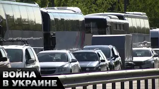 🚗Польша запретила въезд россиян на свою территорию