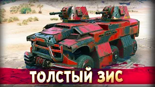 Забытые пулялы! • Crossout • Толстяк + Эхо [2.4.0]