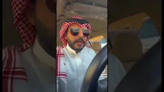 اكثر عطر جاب لي اطراءات وانسألت عنه والصدمه سعره !!!