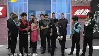 Riverdance on China HuNanTV TianTianXiangShang 20100129 03