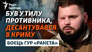 Боєць розкрив деталі морських спецоперацій ГУР: висадка в Криму, «Вишки Бойка» та Зміїний | Інтерв'ю