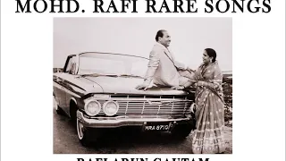 SAU SAAL PAHLE MUJHE TUMSE PYAR THA MOHD RAFI LIVE