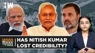 Has Nitish Kumar Lost His Credibility After Switching To NDA From INDIA Alliance?