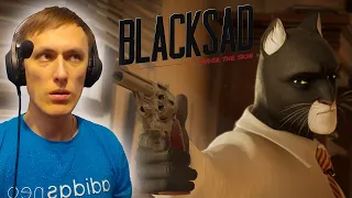 Детектив Блэксэд / Blacksad Under the Skin