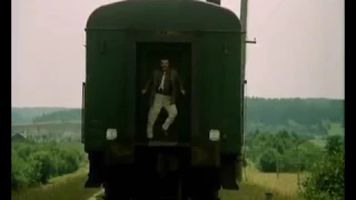 Розарио Агро уезжает на поезде