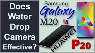 Galaxy M20 vs Huawei P20 - FULL COMPARISON