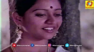 Marugelara O Raghava | Malayalam Movie Song | Saptapadi | S. Janaki | J. V. Ramana Murthi | Janaki