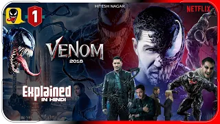 Venom (2018) Explained In Hindi | ODEX Movie 4 | Prime video Venom हिंदी / उर्दू | Hitesh Nagar