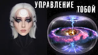 ДВЕНАДЦАТЬ ИЗМЕРЕНИЙ ► ОТКРОВЕНИЯ ДЯДИ Х ► ЧАСТЬ 17 ► МИНУТКА ШИЗЫ