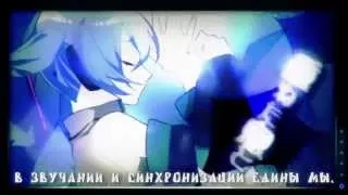 Hatsune Miku - Hibikase/Resonate (rus sub)