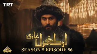 Ertugrul Ghazi Urdu | Episode 56 | Season 5