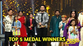 Top 5 Medal Winners and Captain of The Week | Superstar Singer 3 Today Episode | Sun | 12th May 2024
