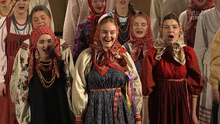 Костры горят далекие - нар. хор РАМ им. Гнесиных / Bonfires are burning far - Gnesins Folk Choir