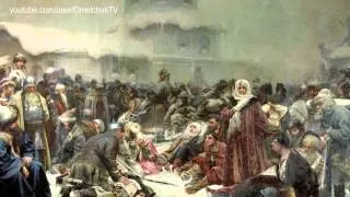 Как Московия украла историю Украины. Часть ІІІ Muscovy has “stolen” history of Russ-Ukraine.